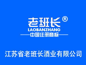 代理意向與代辦服務 現(xiàn)代商務中的合作新模式
