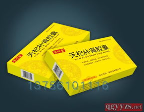 補腎產(chǎn)品市場前景與代理策略分析